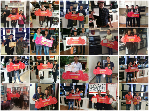 科恩電器粵桂黔三省聯(lián)動(dòng)全面開啟，捷報(bào)頻傳