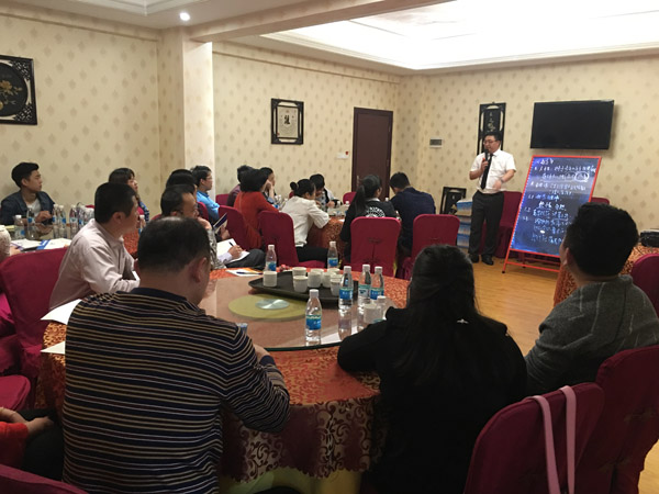 強商育商，實戰落地——科恩廣東梅州育商大會成功舉辦