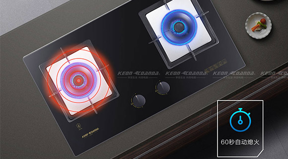 科恩智能防干燒灶具憑啥出圈？符合好灶標準來了！