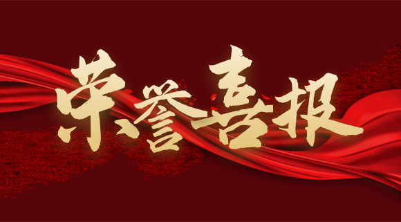 重磅！十大品牌科恩榮獲計算機軟件著作權，人機交互詮釋新廚界！