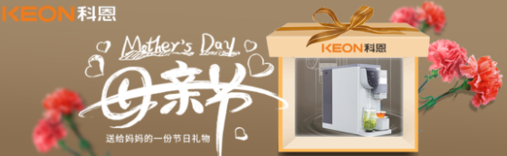 母親節(jié)，寫(xiě)給媽媽的一封信！