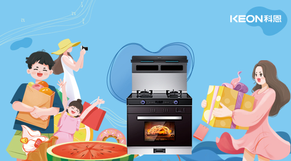 夏日聚餐，最怕“廚房桑拿”，科恩集成灶S400，一鍵智能蒸烤，美味即刻上桌！