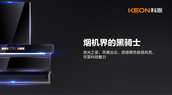 漂亮主婦，就是帶妝下廚！