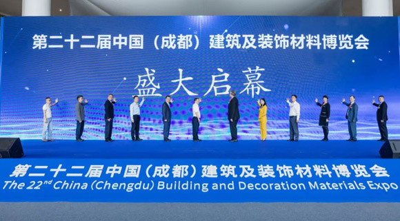 現場直擊|科恩第二十二屆中國成都建筑及裝飾材料博覽會！