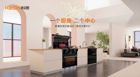 對另一半zui高期待，居然是它！