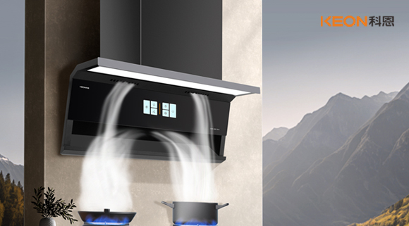 都說自家煙機吸力大！什么是真正的爆炒油煙瞬清！看7810！