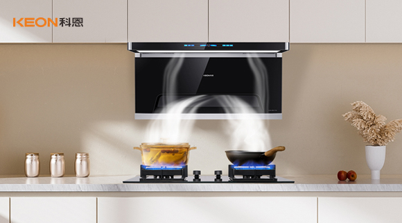 科恩7720+KN800L煙灶：煥新廚房，“烹燃”心動