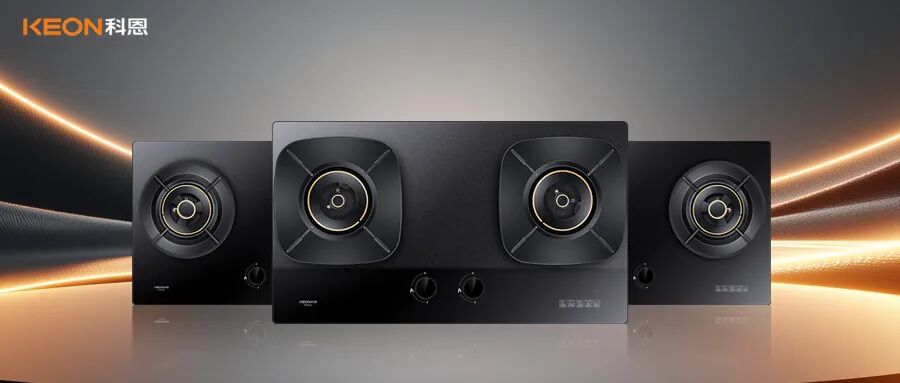 新標煥灶！科恩KN520/530解鎖健康烹飪自由