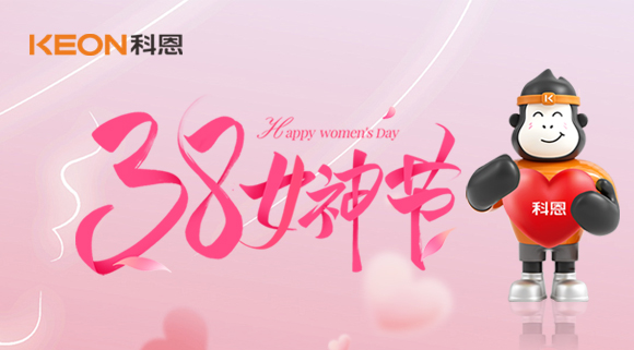 悅己綻放，自成光芒｜科恩用無煙科技，守護廚房每一份從容